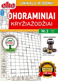 ID 15 „Ohoraminiai kryžiažodžiai“ ID 15 „Ohoraminiai kryžiažodžiai“